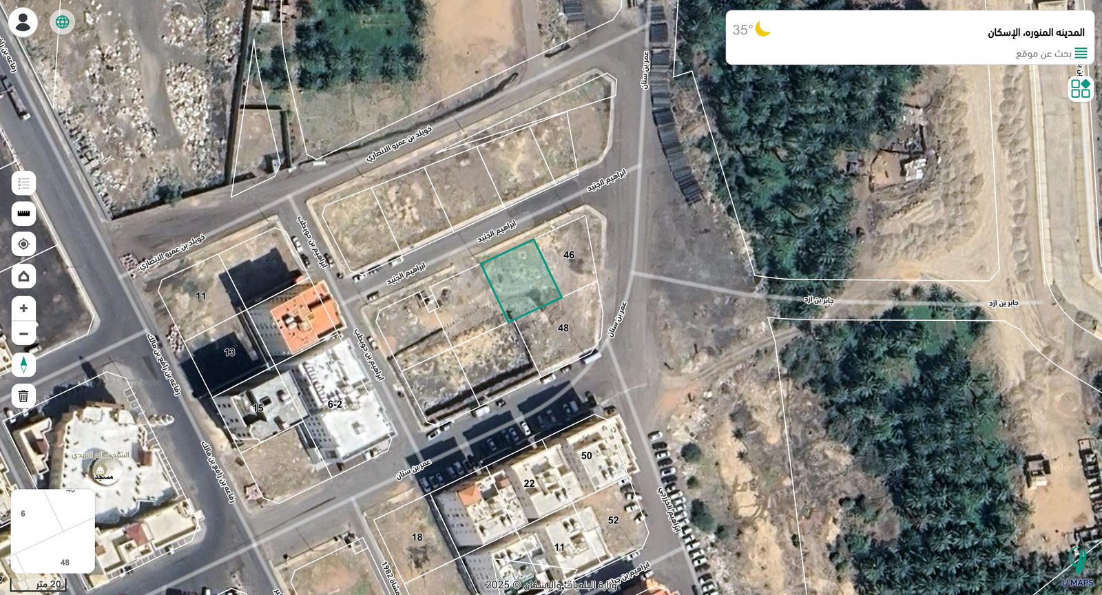 صورة العقار